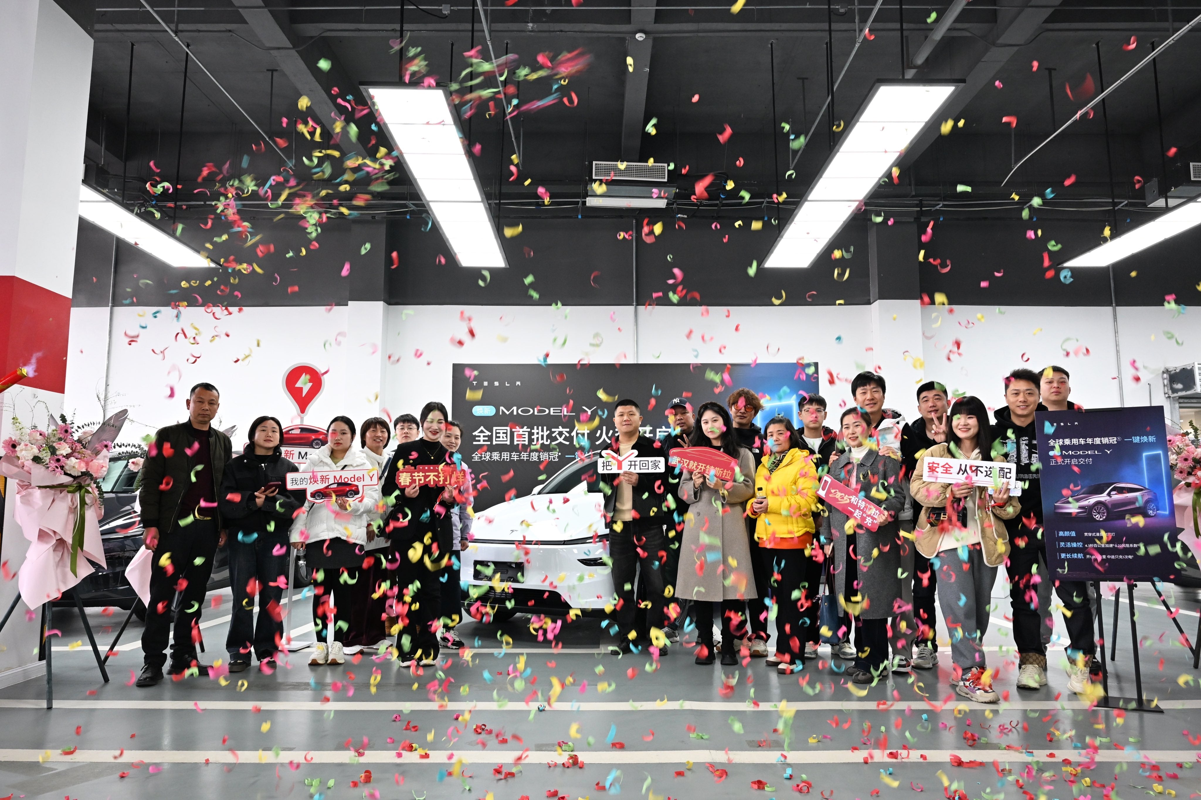 Tesla Launches FSD, Delivers New Model Y in China