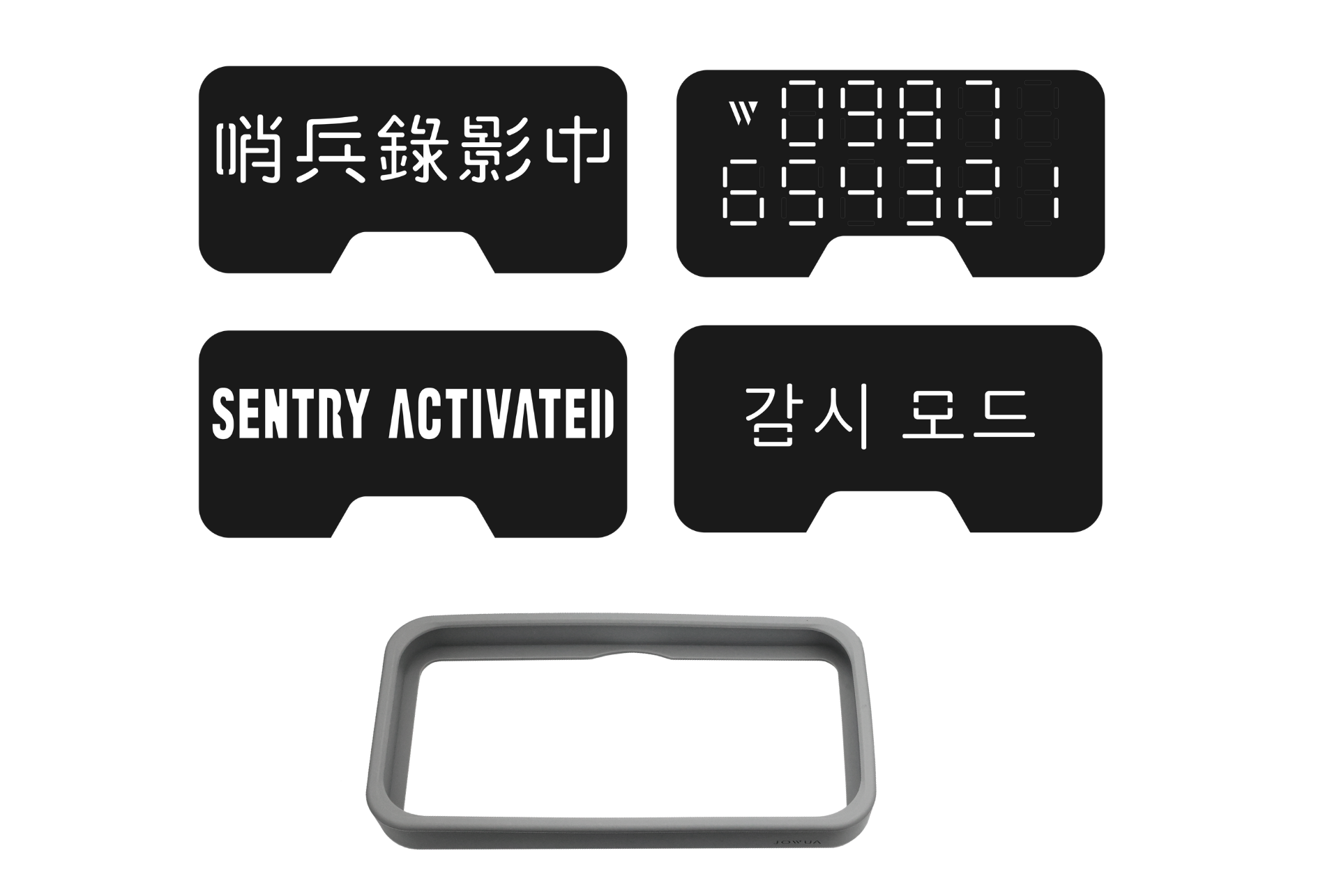 Four black display covers from the JOWUA MagSafe LED Light with Light Stencil Set, each featuring different languages and numbers such as “SENTRY ACTIVATED” and related phrases, are shown above a gray rectangular frame designed for MagSafe LED Light or wireless charging accessories—all set against a white background.