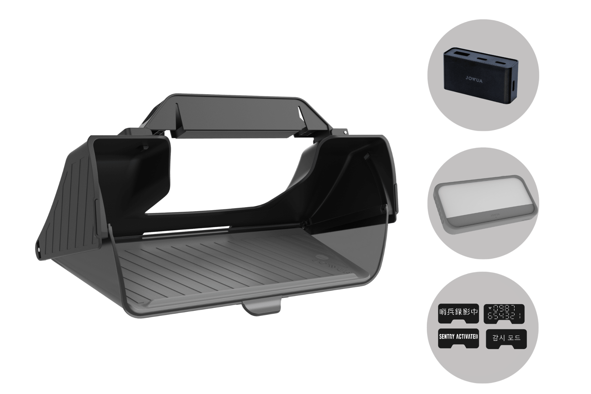 A black sun hood, a triple USB wall charger, a rectangular LED lamp, and a close-up of a panel with buttons and lights—likely part of the JOWUA Under Screen Invisible Station for Model 3 Highland (2024+) or Y Juniper (2025+)—are displayed on a white background.